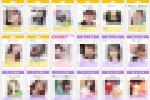 noface2021-2